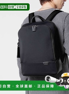日本直邮TUMI HARRISON William 背包（06602010D 135553 1041）