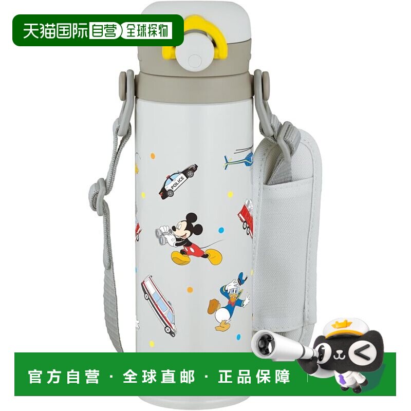 【日本直邮】膳魔师儿童水壶 500ml 米奇 浅灰 可拆肩带 JPF-500D