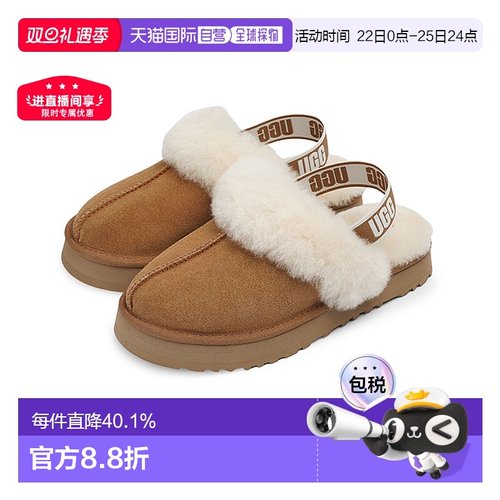 韩国直邮UGG 圆头套脚舒适百搭防滑减震拖鞋保暖1130395K