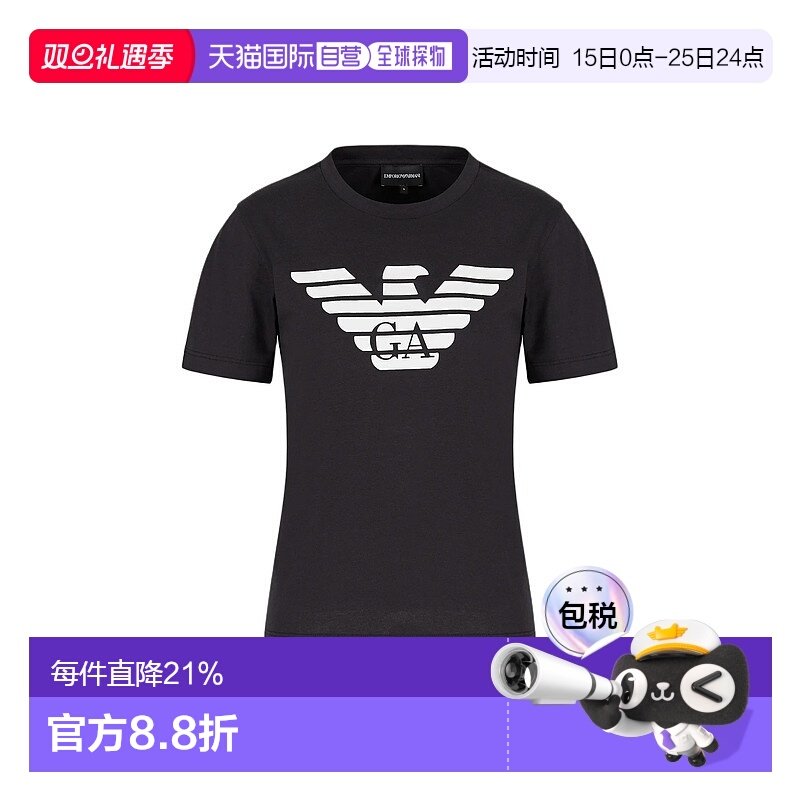 香港直邮Emporio Armani 短袖T恤 8N2T9C2J53Z