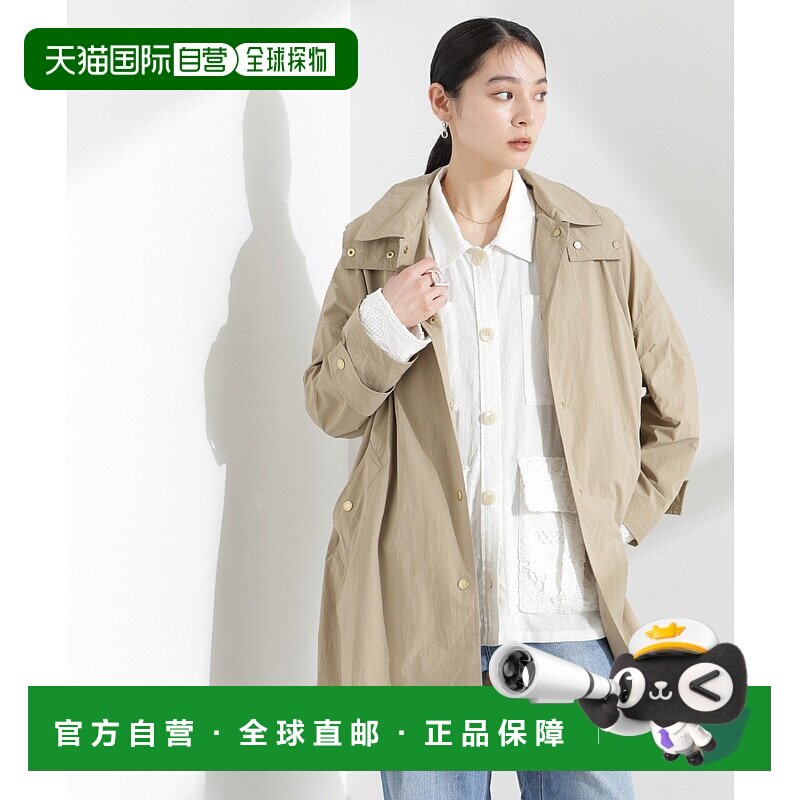日本直邮NANO universe Traditional Weatherwear PACKABLE MALTO