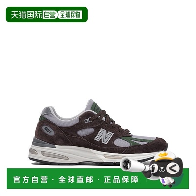 1h可退 香港直邮潮奢 New Balance  男士 