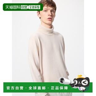 日本直邮Uniqlo Cashmere 羊绒高领毛衣 450544优衣库内搭半高领
