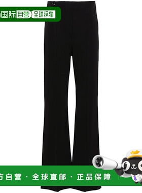 1h可退 欧洲直邮JACQUEMUS 女士休闲裤241PA1081322990喇叭裤