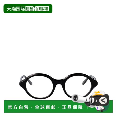 香港直邮LOEWE 女士眼镜 LW50098I001 SS2026 SLI 【付后1h可退】