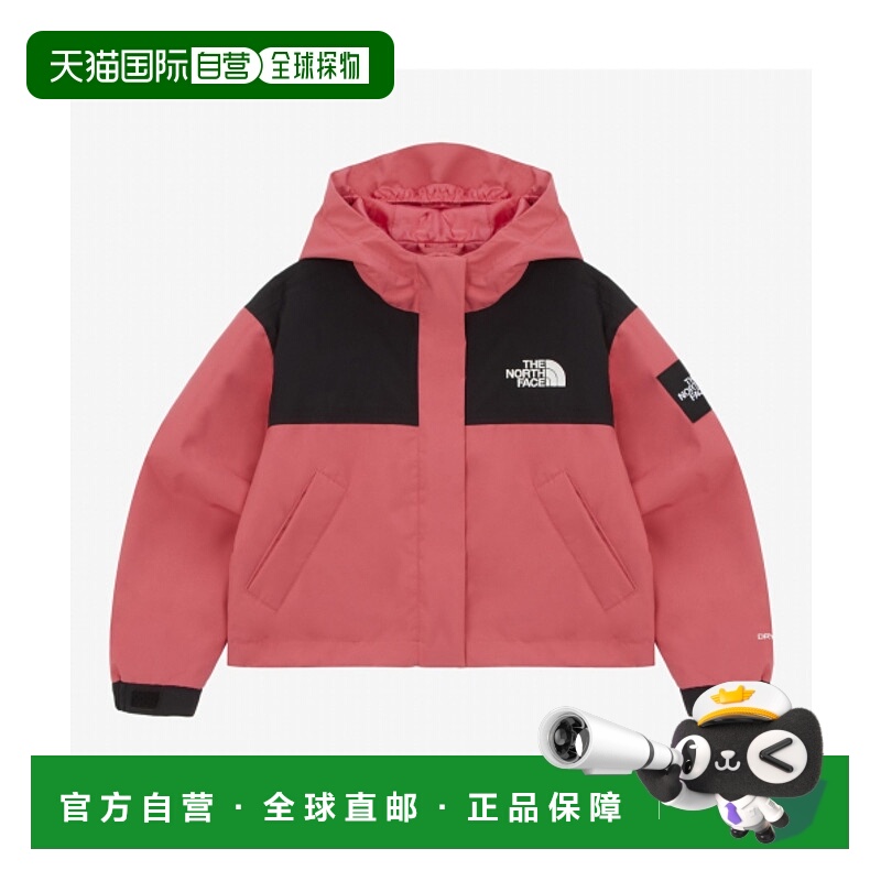 韩国直邮THE NORTH FACE KIDS儿童童装外套NJ2HR03UROP北面