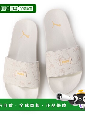 日本直邮PUMA 女款 Reed Cat 2.0 手工花朵运动凉鞋401321（白色