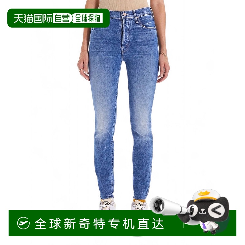 自营motherCrate Digger 推出的 Stunner 踝部磨边牛仔裤 - crate