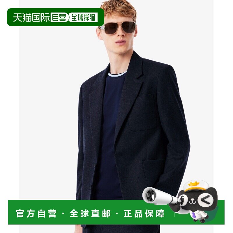 日本直邮LACOSTE 男装 构筑感修身西装 三贴袋设【付后1h可退】