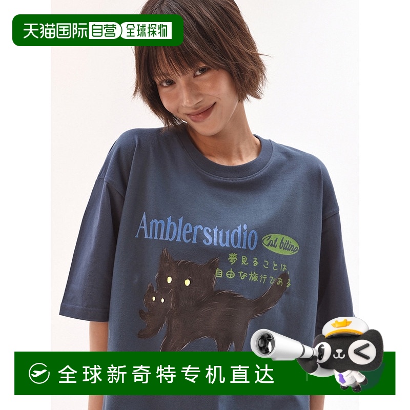 1小时内可退韩国直邮ambler上装T恤正品时尚百搭舒适减龄流行