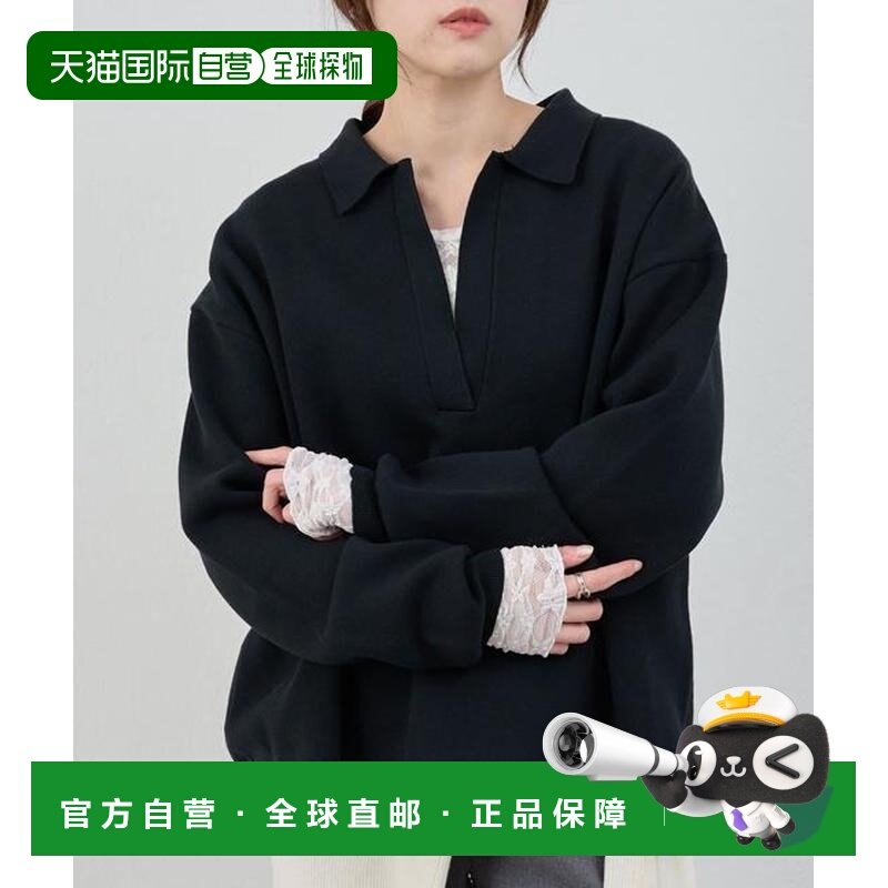 1h可退 日本直邮官方授权 SHENERY 26SS 开领橄榄球风针织上衣,女装/女士精品,毛针织衫,淘宝优惠券,粉丝福利购,淘宝优惠卷