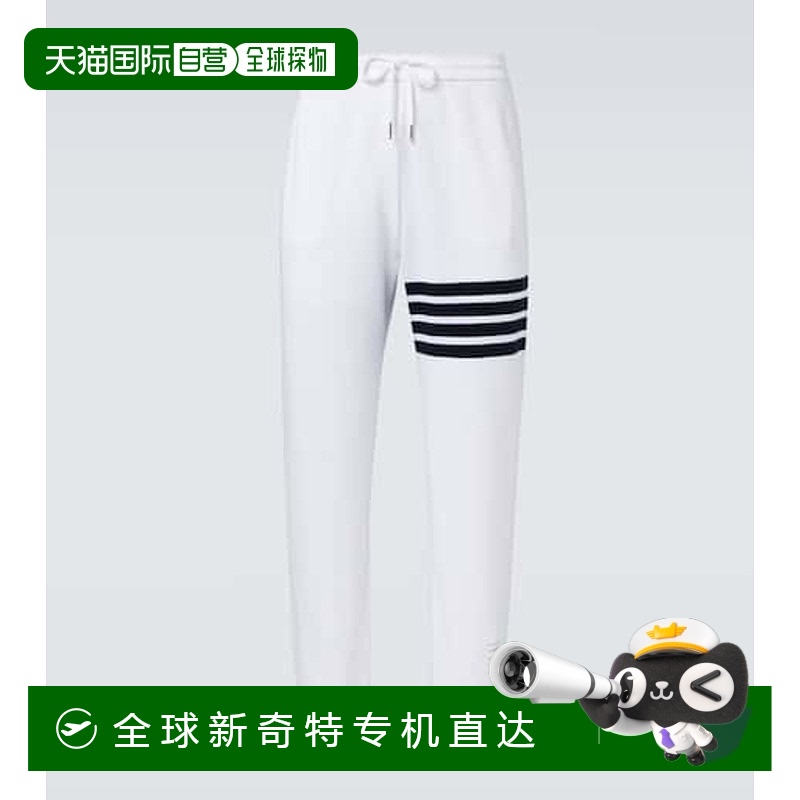 1h可退 香港直邮潮奢 Thom Browne 汤姆 布朗 男士 4-Bar 棉质针