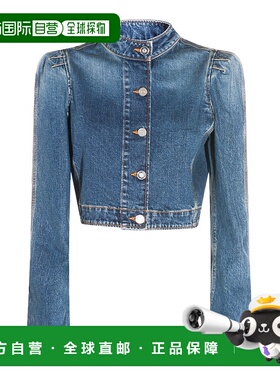 香港直邮Alaia 女士 高领夹克 AA9V1170D007B blue蓝色 舒适时尚