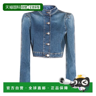 女士 舒适时尚 高领夹克 blue蓝色 AA9V1170D007B 香港直邮Alaia