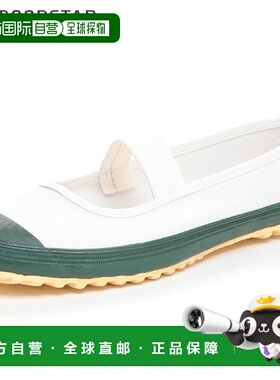 日本直邮Moonstar 室内鞋 校色 M绿色畅销防臭2E鞋鞋类用品设备11