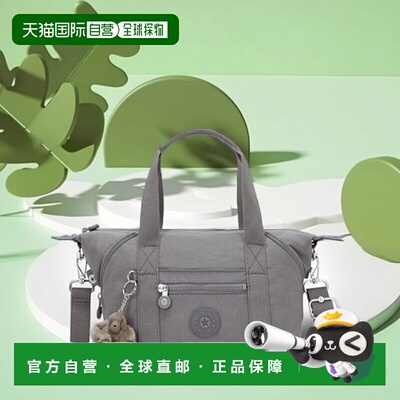 韩国直邮kipling 日常轻便手提斜挎包 Artmini KPCBT06 INGR