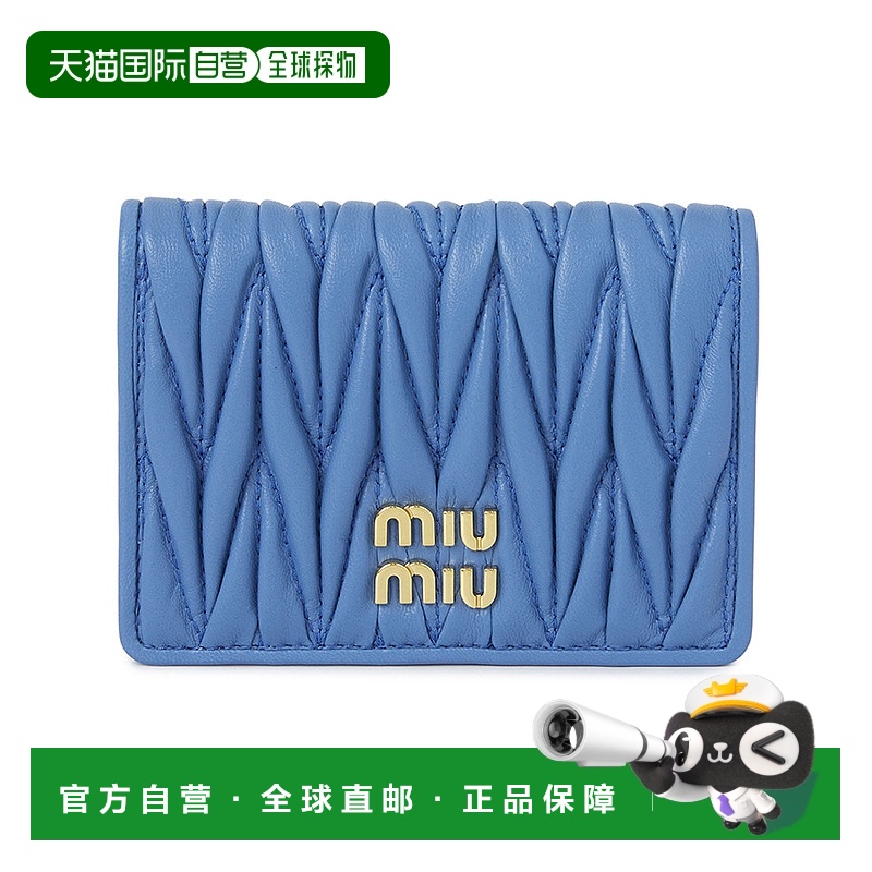 1h可退 韩国直邮miumiu 女士 卡包名片包
