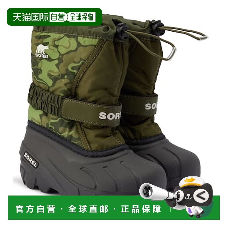 1h可退 香港直邮潮奢 Sorel 冰熊 女童 Flurry 印花雪地靴童鞋童