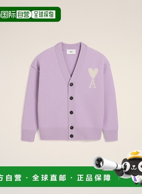 自营欧洲直邮AMI Ami de Coeur 紫色羊毛开衫