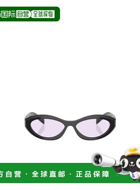 香港直邮PRADA 女士眼镜 PR26ZS16K40J CO 白色 椭圆框太阳眼镜