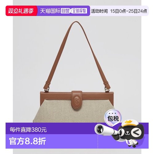 韩国直邮ARCHIVEPKE 女士通用款女包Oval frame bag (Golden coral