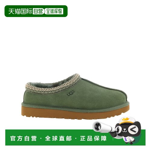 香港直邮UGG 女士休闲鞋 1174470DPSH AW2026 绿【付后1h可退】