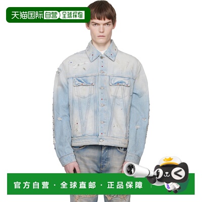 香港直邮AMIRI 男士 蓝色 Bones Studded 卡车司机牛仔夹克 AMOUJ