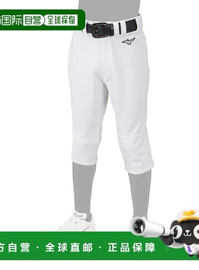 日本直邮MIZUNO GACHI 制服裤子常规型双膝盖少年棒球裤制服服 12