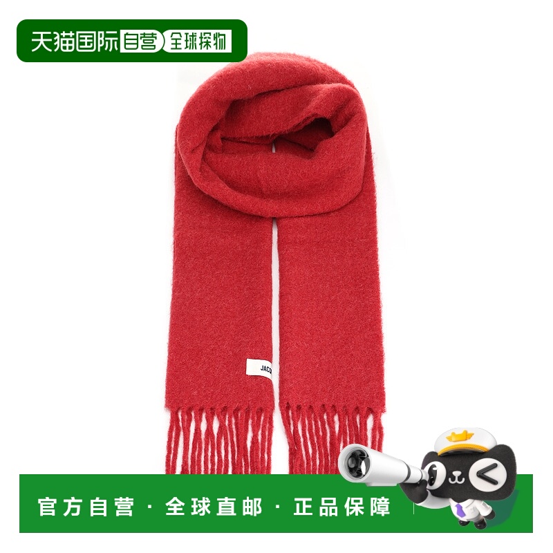 1h可退 香港直邮JACQUEMUS 女士围巾 24HACU00572BOT4032480 AW20