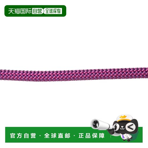1h可退 香港直邮mont-bell 户外登山攀岩 3727106PU CO 紫色 RN.