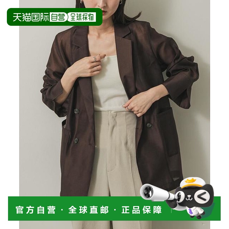 1h可退 日本直邮官方授权 SENSE OF PLACE 透视西装外套