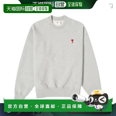 1h可退 香港直邮Ami Paris 男士 徽标卫衣 BFUSW005747 grey灰色