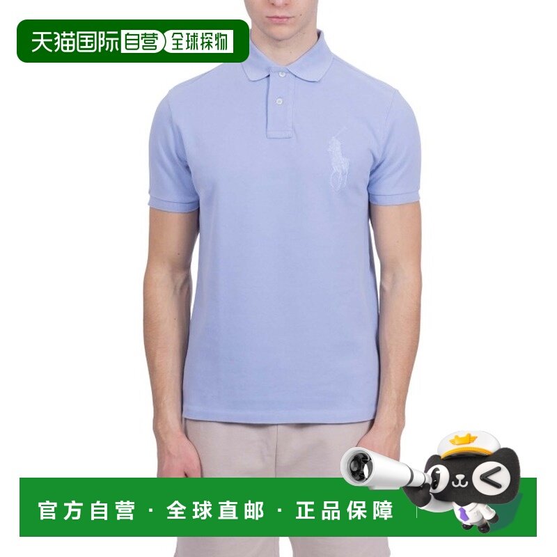 1h可退 香港直邮ralph lauren 拉尔夫劳伦 男士 RALPH LAUREN T恤,男装,Polo衫,淘宝优惠券,粉丝福利购,淘宝优惠卷