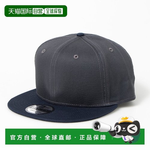日本直邮NEW ERA 9FIFTY纯色棒球帽 可调节平檐帽 [NE3448EM03147