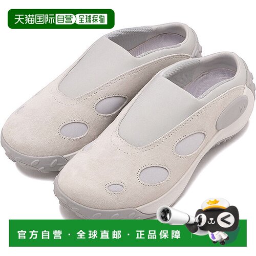 日本直邮MERRELL 女士 Jungle Trek Mule 克罗格凉鞋 户外休闲 灰