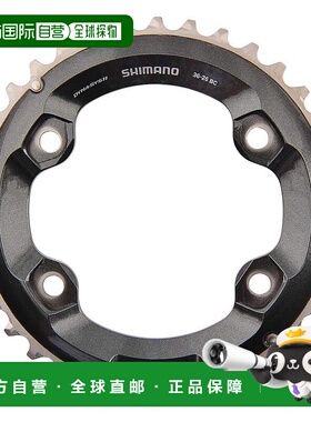 【日本直邮】禧玛诺 自行车链环 FC-M8000 36T-BC Y1RL98080