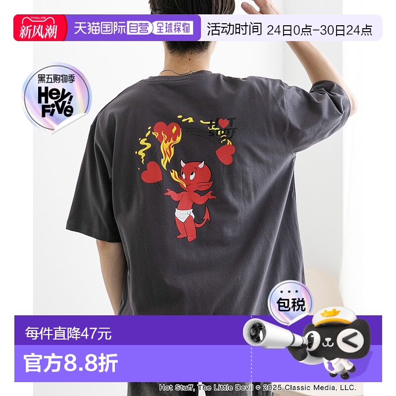 1h可退 日本直邮SENSE OF PLACE 男士HOT STUFF联名印花T恤 AAA51