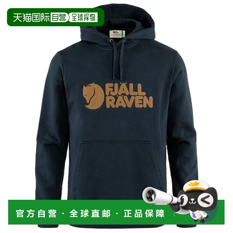 欧洲直邮FJALLRAVEN 男士运动服 CO卫衣 蓝色 0172537DARKNAVY