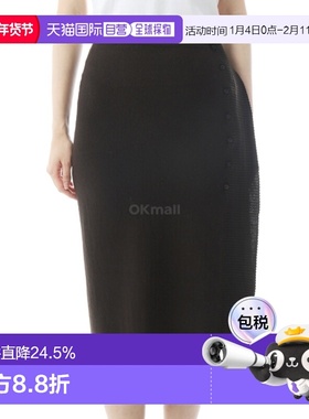 韩国直邮PALOMA WOOL Charco (VJ1809 323) 裙子半身裙包臀裙