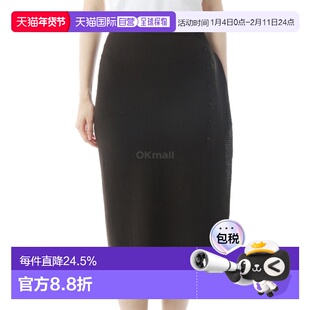 韩国直邮PALOMA WOOL Charco (VJ1809 323) 裙子半身裙包臀裙