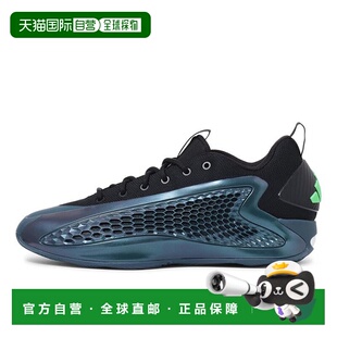 日本直邮 adidas ANTHONY EDWARDS 1 LOW篮球鞋