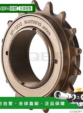 【日本直邮】禧玛诺 自行车链单件标准 SF-1200 18T ISF120018