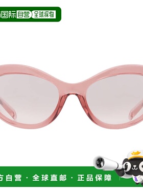 自营Versace Light Brown Silver Mirror Cat Eye Ladies Sunglas