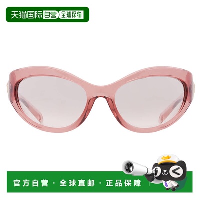 自营Versace Light Brown Silver Mirror Cat Eye Ladies Sunglas