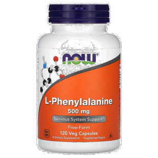 香港直发Now诺奥L 苯丙氨酸素食胶囊酪氨酸营养补充剂120粒