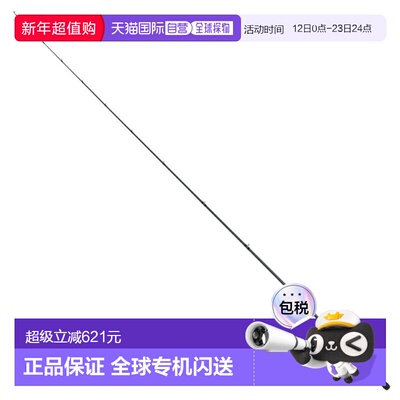 日本直邮Abu Garcia Versat VERC-610M（投饵一体式）1548059