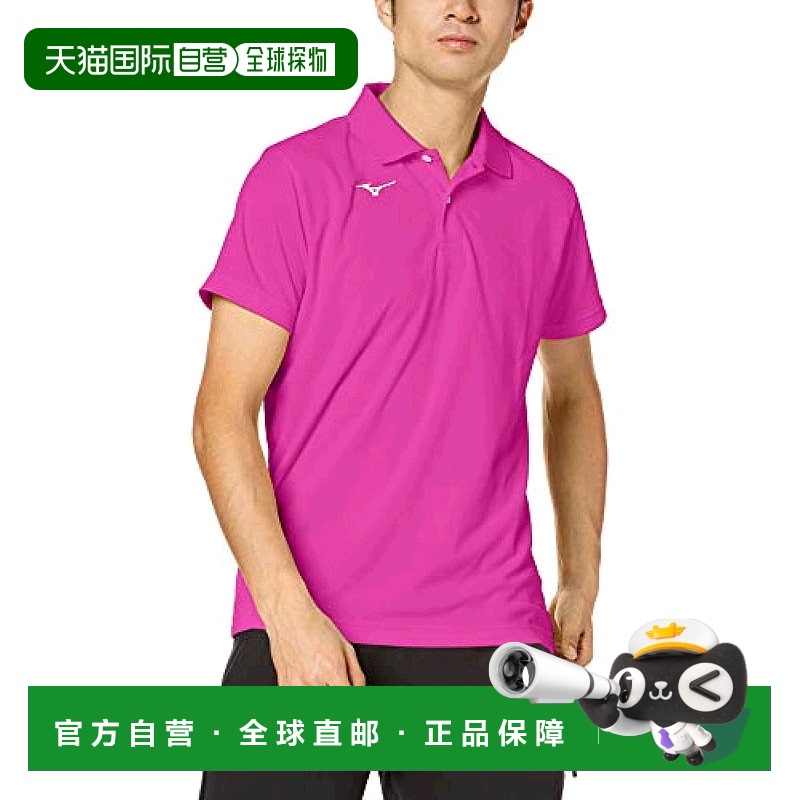 【日本直邮】美津浓N-XT系列吸汗速干 短袖POLO衫32MA9670粉色XS