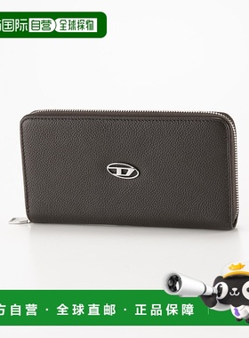 日本直邮DIESEL 长钱包 HISSU EVO/GARNET 圆形 X09015P0685