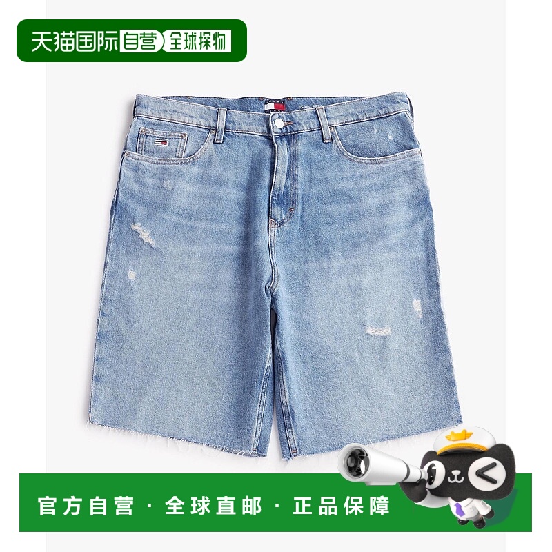 1h可退 日本直邮TOMMY JEANS 男士休闲短款破洞牛仔裤 DM20957