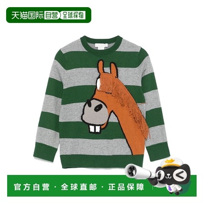 1h可退 欧洲直邮STELLA McCARTNEY KIDS 男童衬衫TV9P40Z1528999